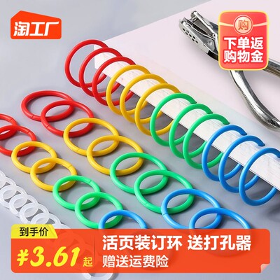 居家辦公時代，這些網(wǎng)購辦公用品正流行