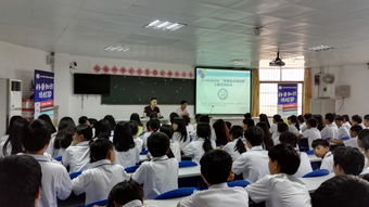 廣東天億馬信息產業(yè)股份有限公司 以創(chuàng)新技術驅動智慧城市建設的數(shù)字化先鋒