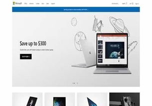 技術巨頭領跑全球 市值前十公司中的軟件開發(fā)力量